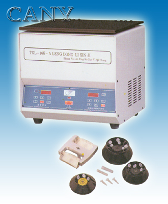 TGL-16G-A����̨ʽ�䶳���Ļ�